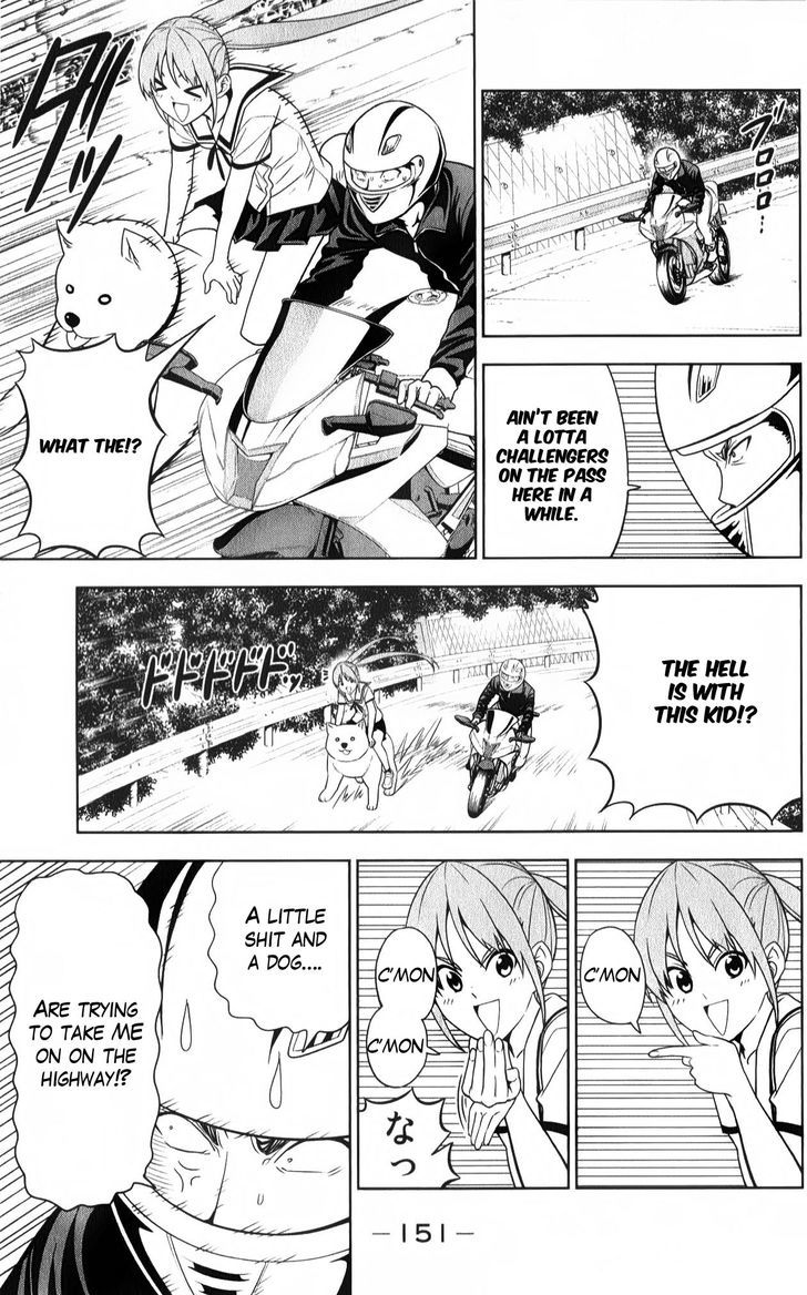 Aho Girl - Chapter 35.1 : Special