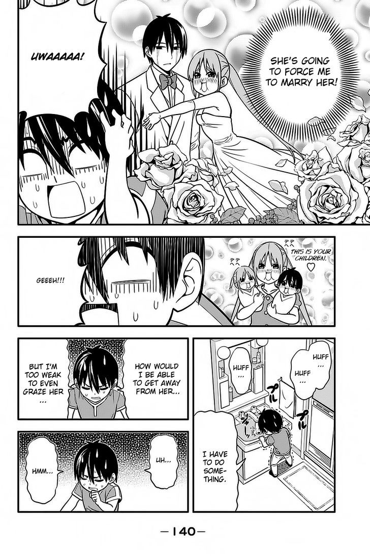 Aho Girl - Chapter 97.5 : Special Chapter: Akkun S Old Strategy