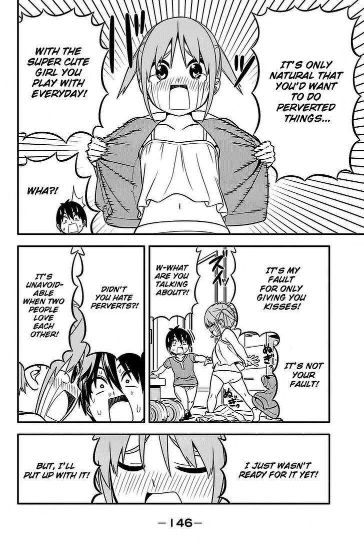 Aho Girl - Chapter 97.5 : Special Chapter: Akkun S Old Strategy