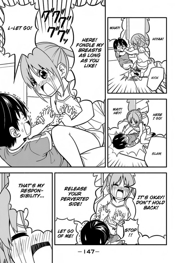 Aho Girl - Chapter 97.5 : Special Chapter: Akkun S Old Strategy