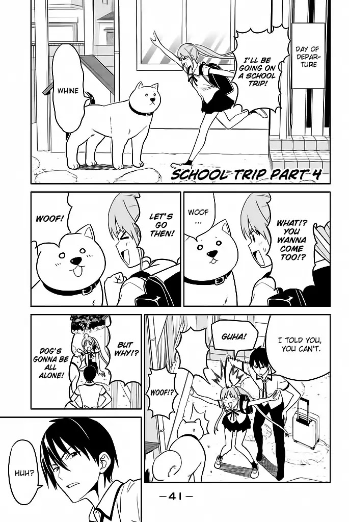 Aho Girl - Chapter 119.4: School Trip (4)