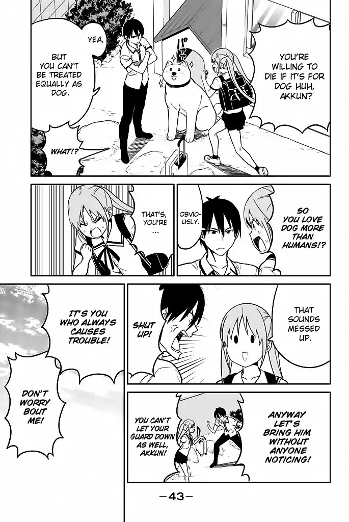 Aho Girl - Chapter 119.4: School Trip (4)