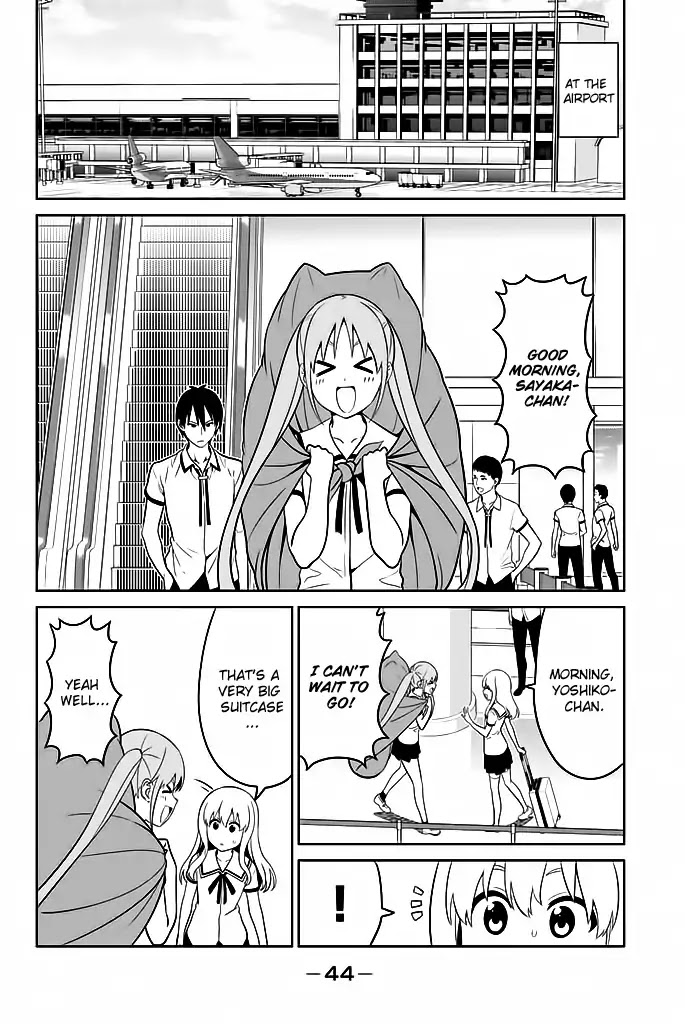 Aho Girl - Chapter 119.4: School Trip (4)