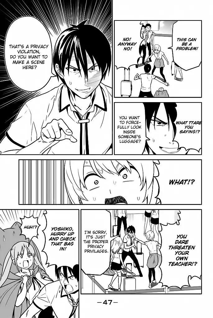 Aho Girl - Chapter 119.4: School Trip (4)