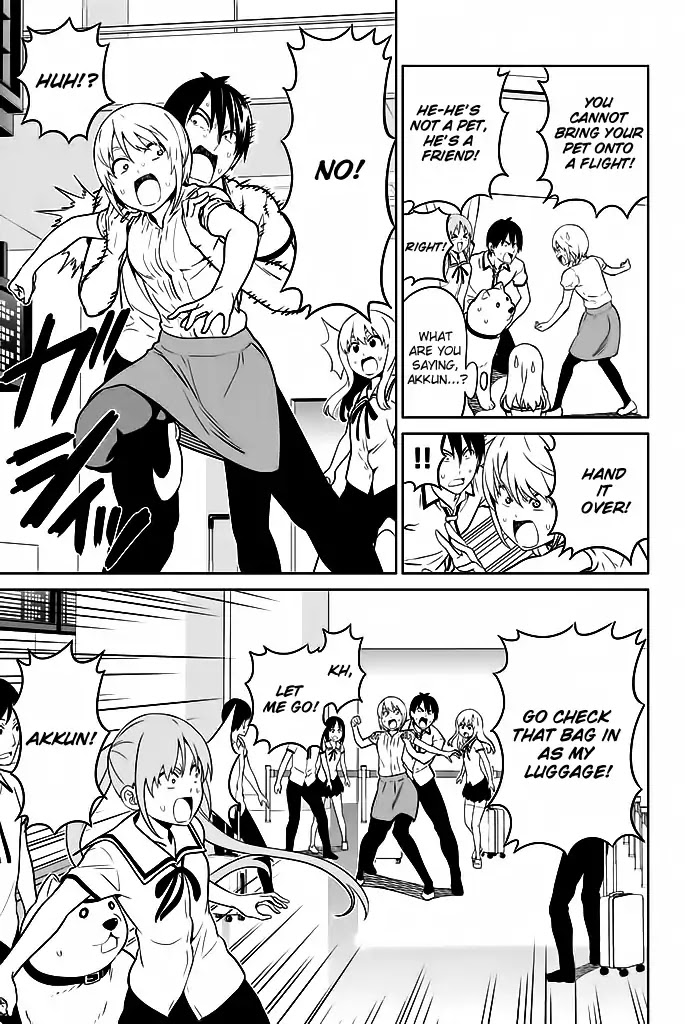 Aho Girl - Chapter 119.4: School Trip (4)