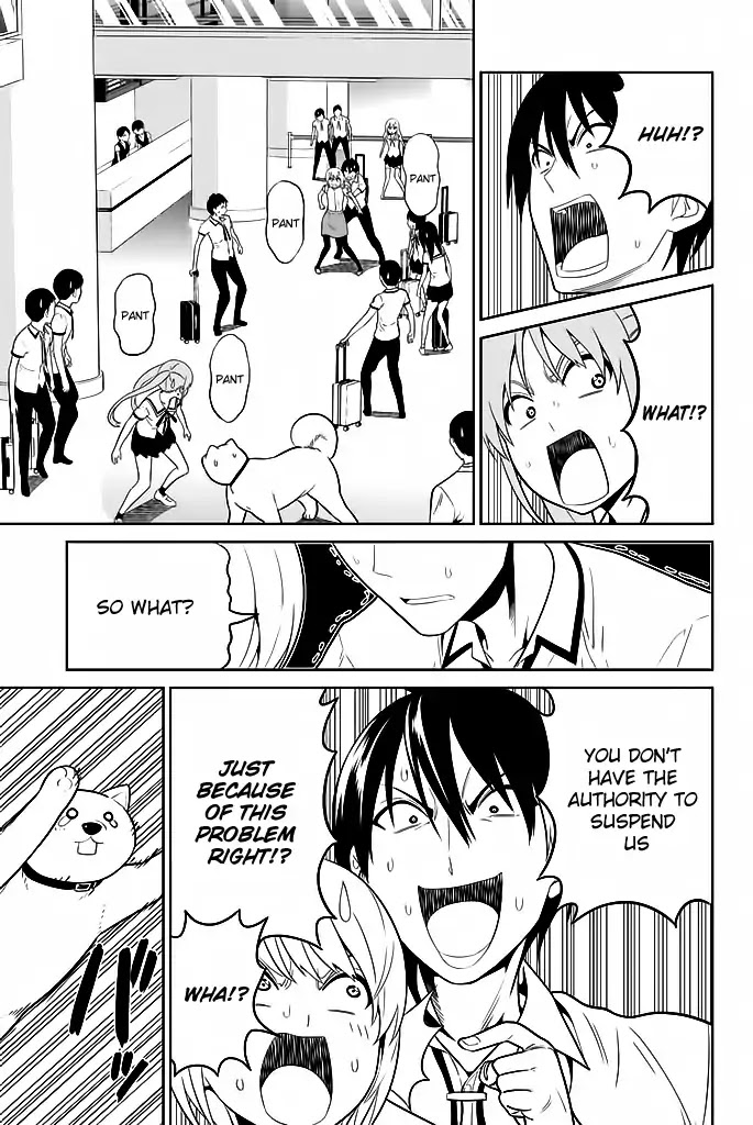 Aho Girl - Chapter 119.4: School Trip (4)