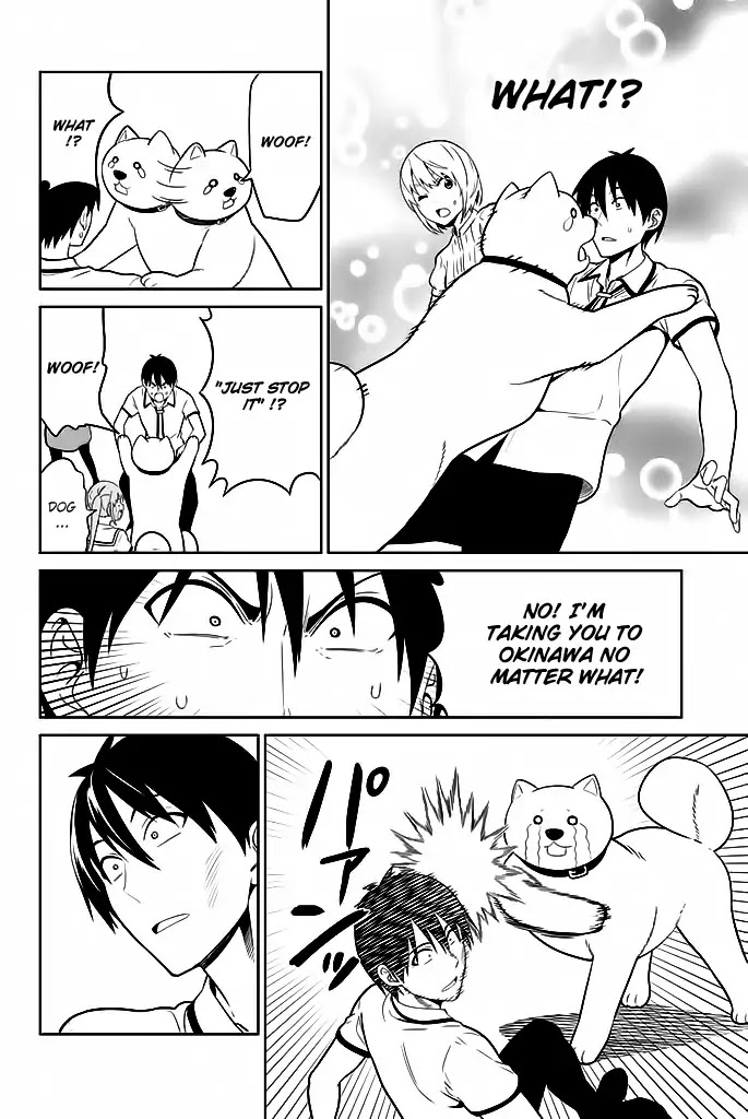 Aho Girl - Chapter 119.4: School Trip (4)