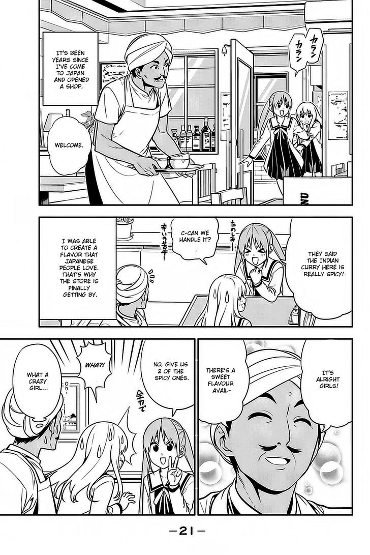 Aho Girl - Chapter 87.5