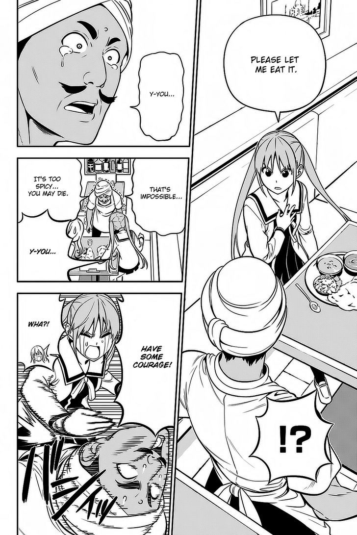 Aho Girl - Chapter 87.5