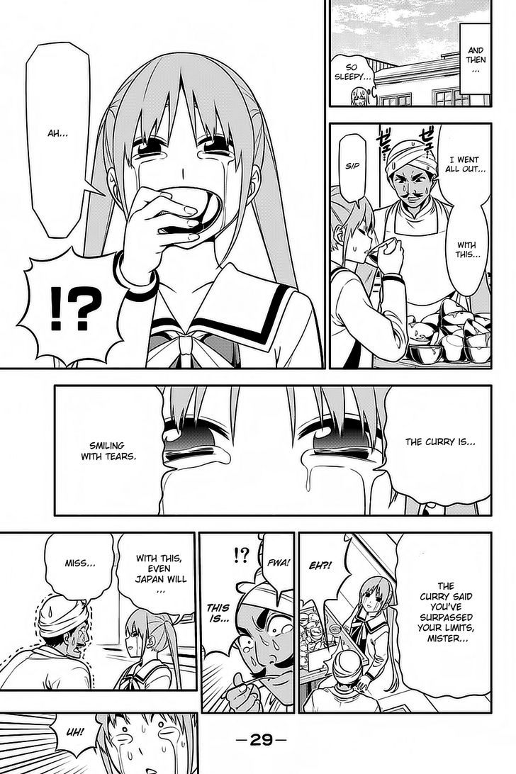 Aho Girl - Chapter 87.5