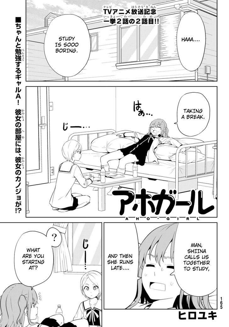 Aho Girl - Chapter 124