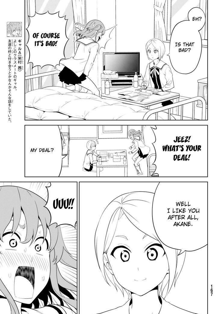 Aho Girl - Chapter 124