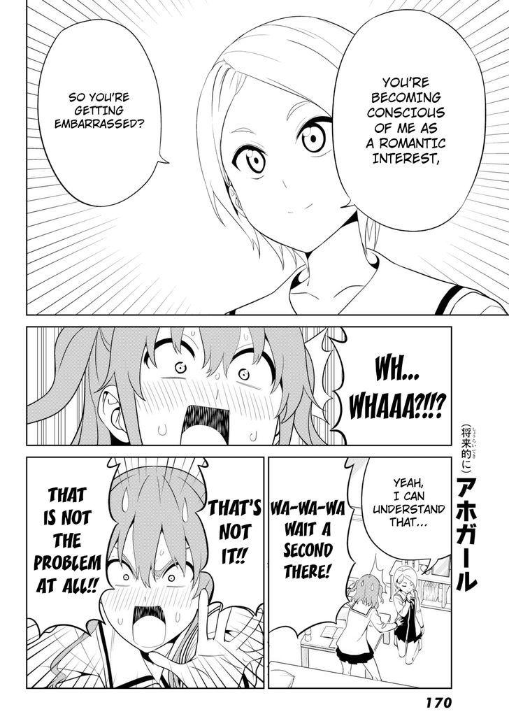 Aho Girl - Chapter 124