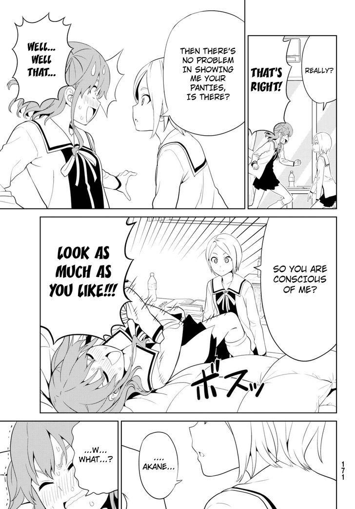 Aho Girl - Chapter 124