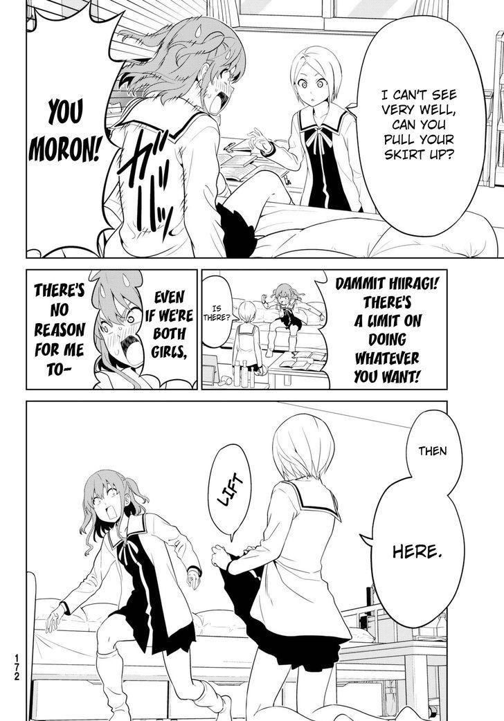 Aho Girl - Chapter 124