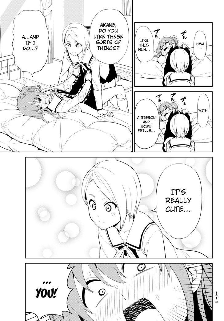 Aho Girl - Chapter 124