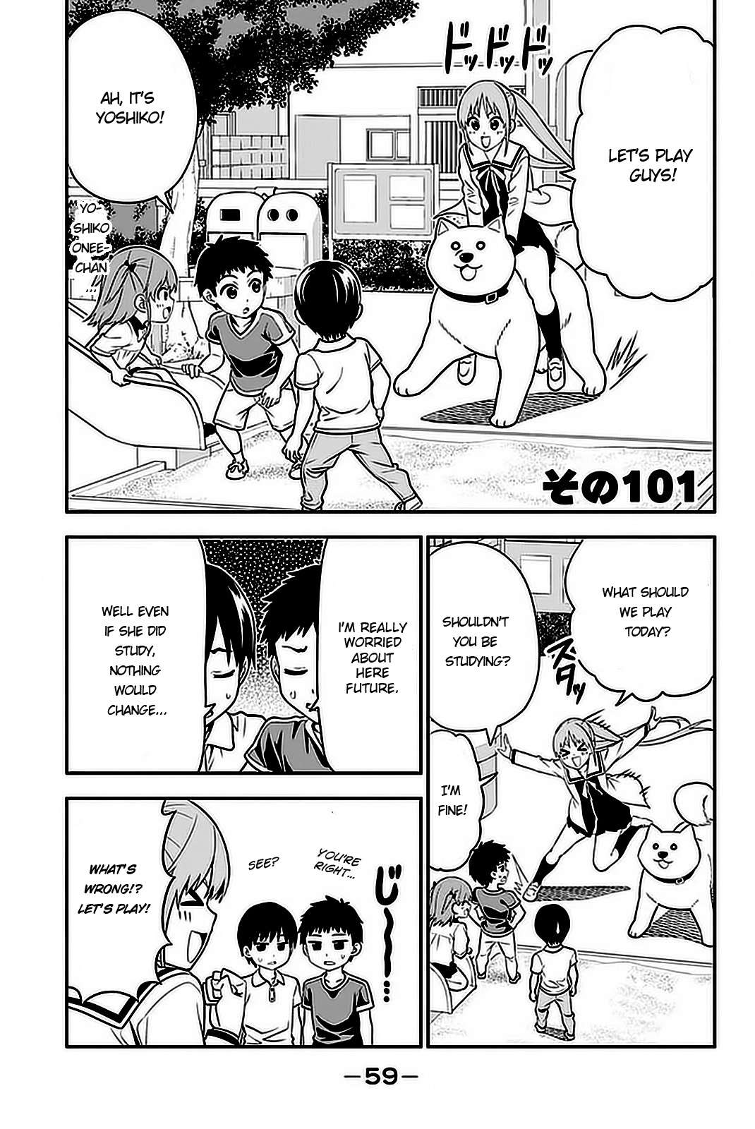 Aho Girl - Chapter 101