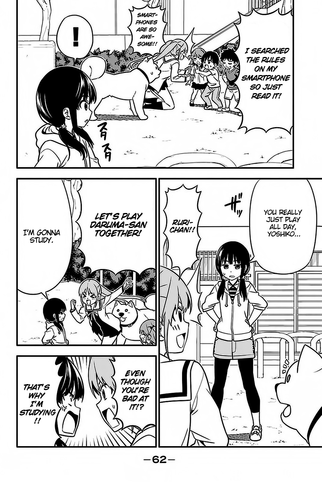 Aho Girl - Chapter 101