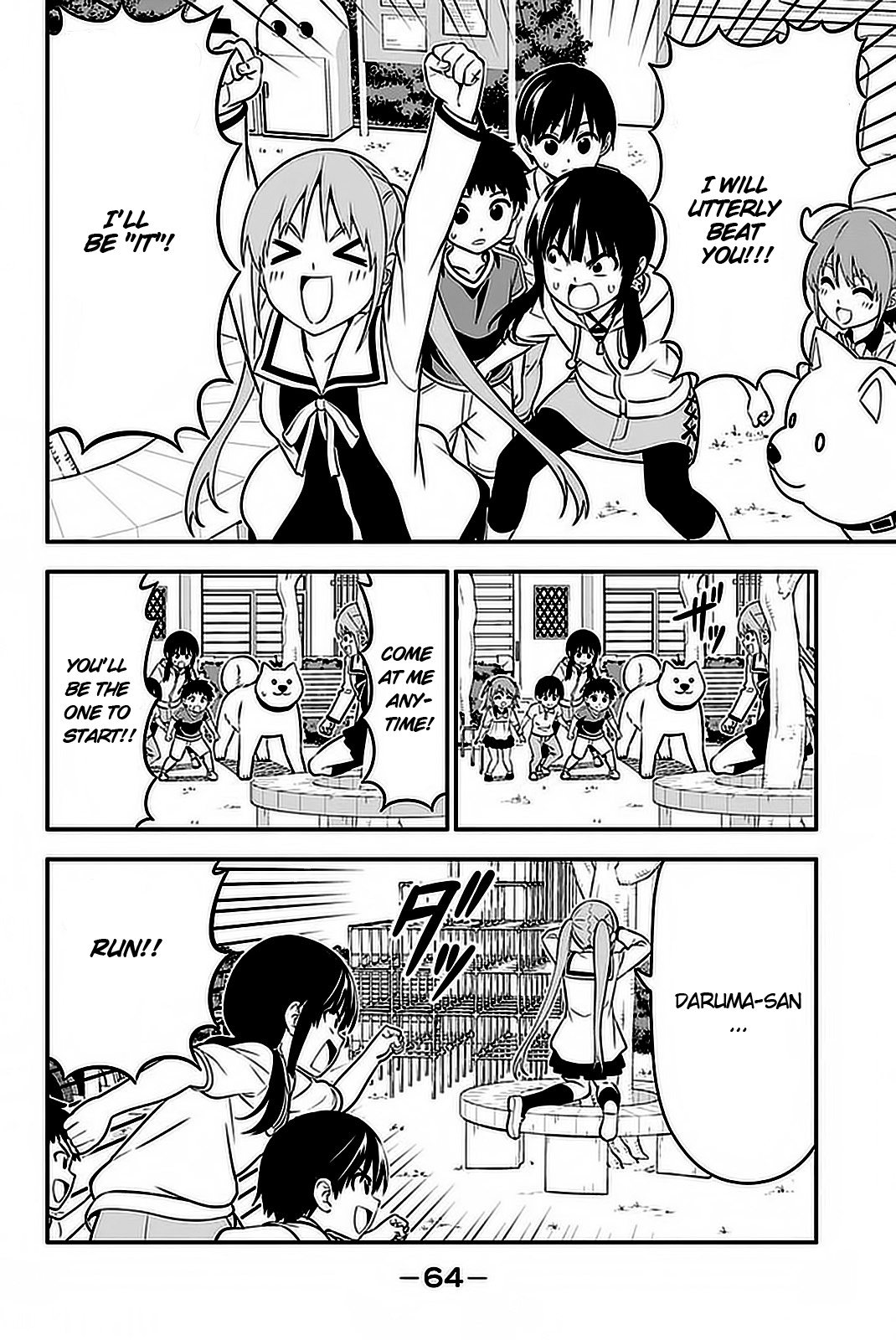 Aho Girl - Chapter 101