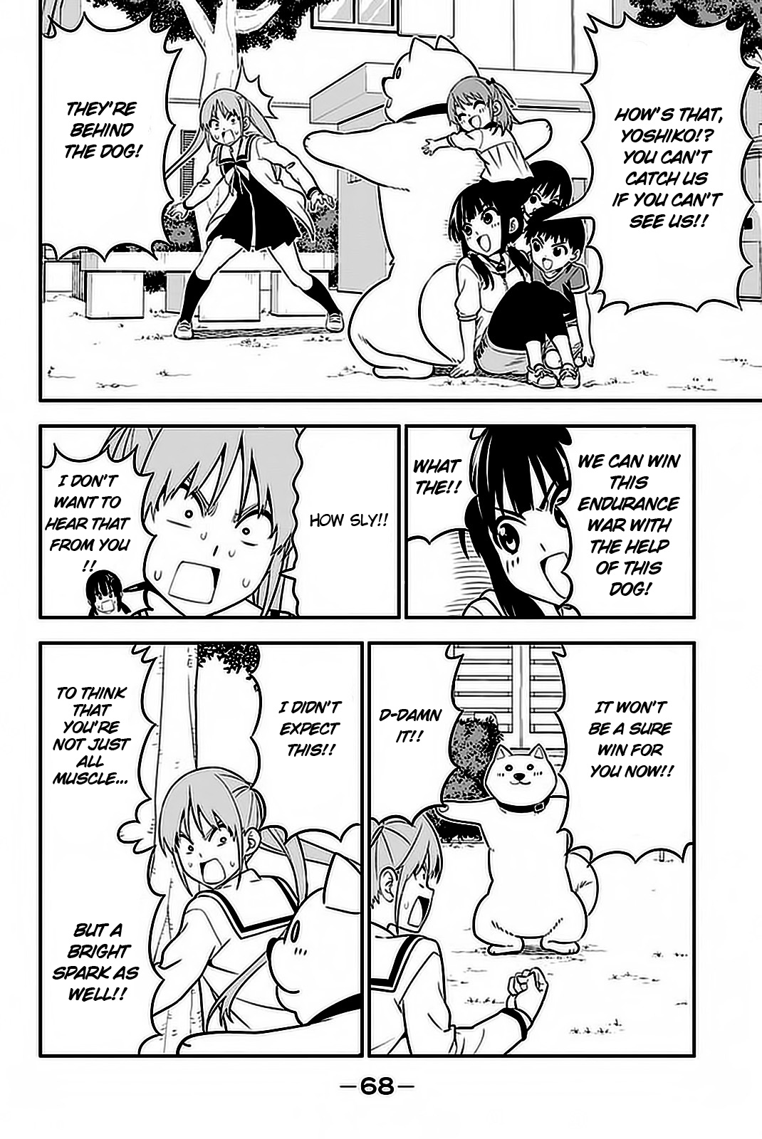 Aho Girl - Chapter 101