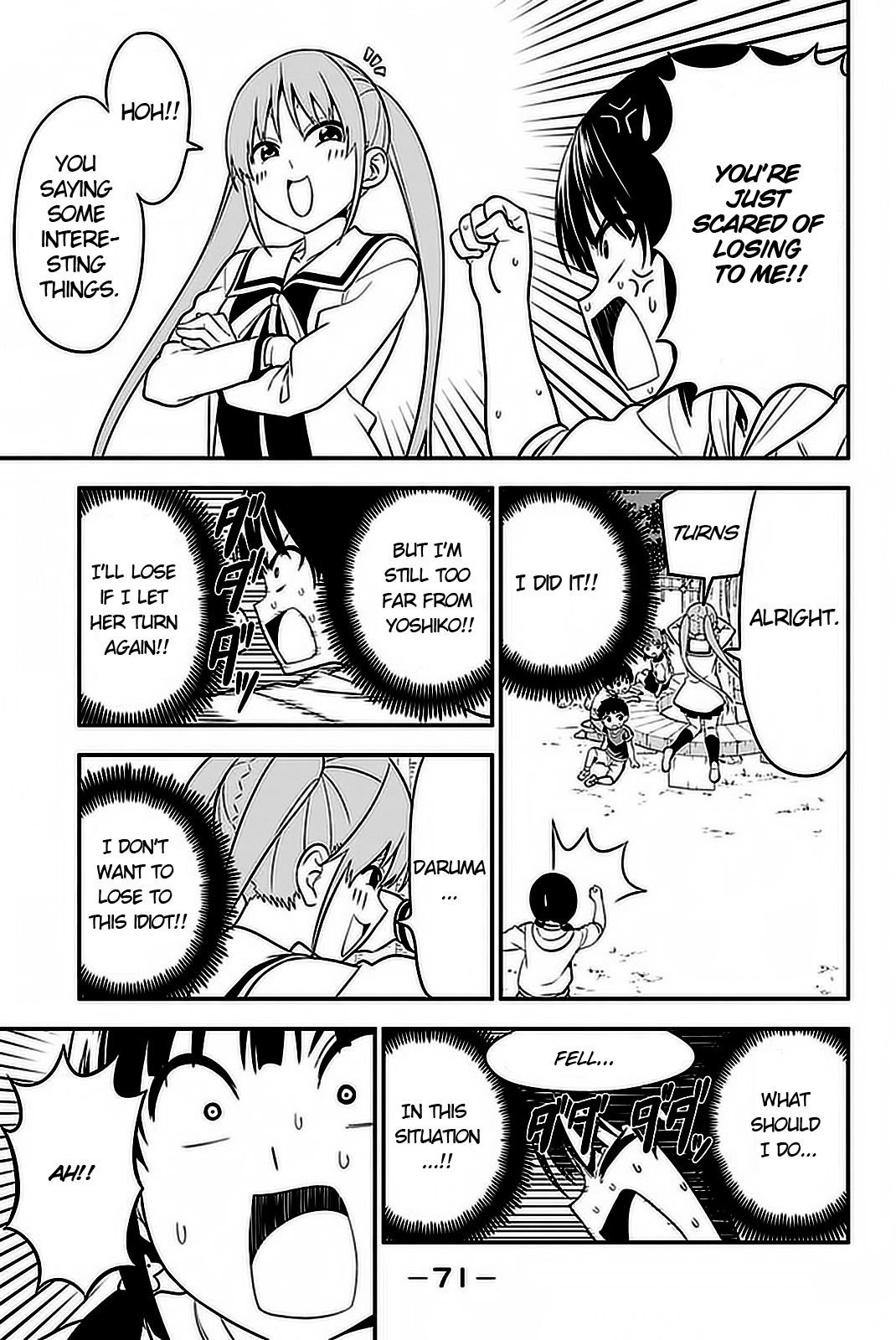 Aho Girl - Chapter 101