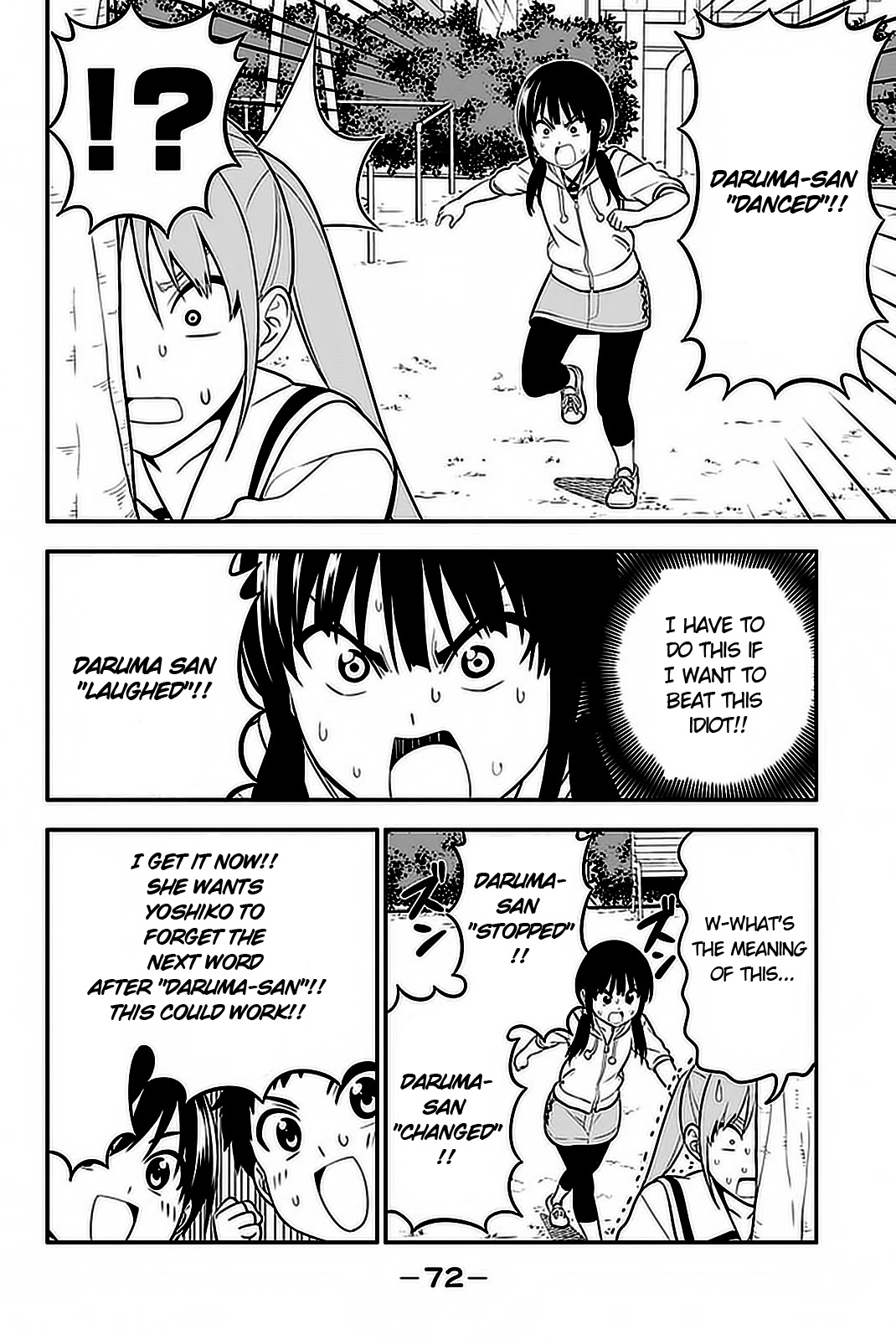 Aho Girl - Chapter 101