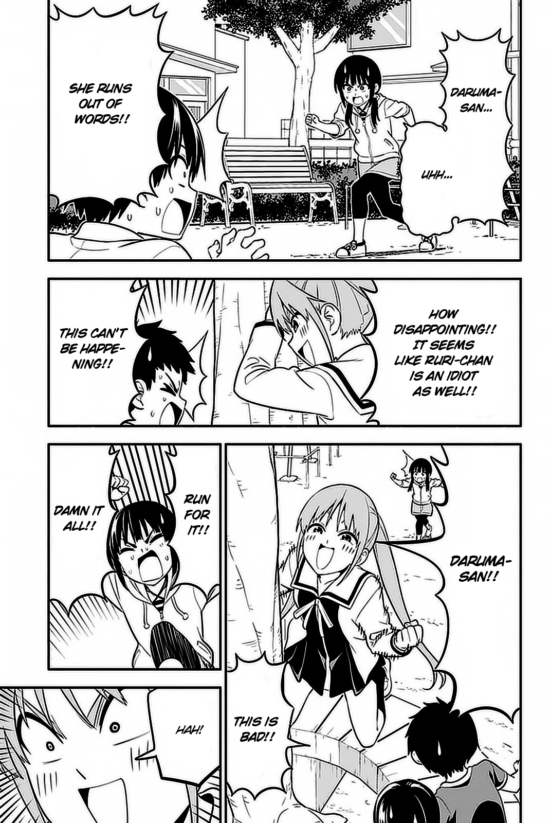 Aho Girl - Chapter 101