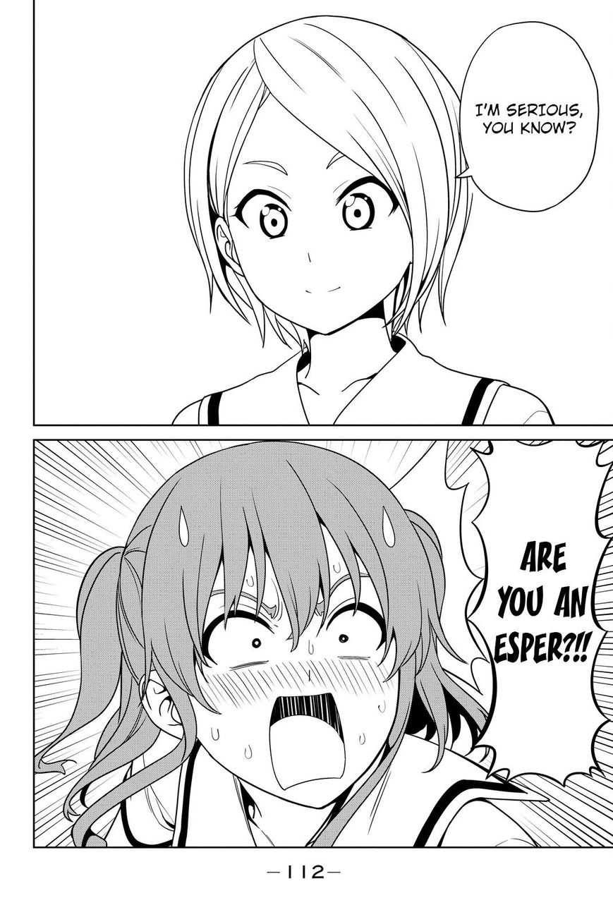 Aho Girl - Chapter 118