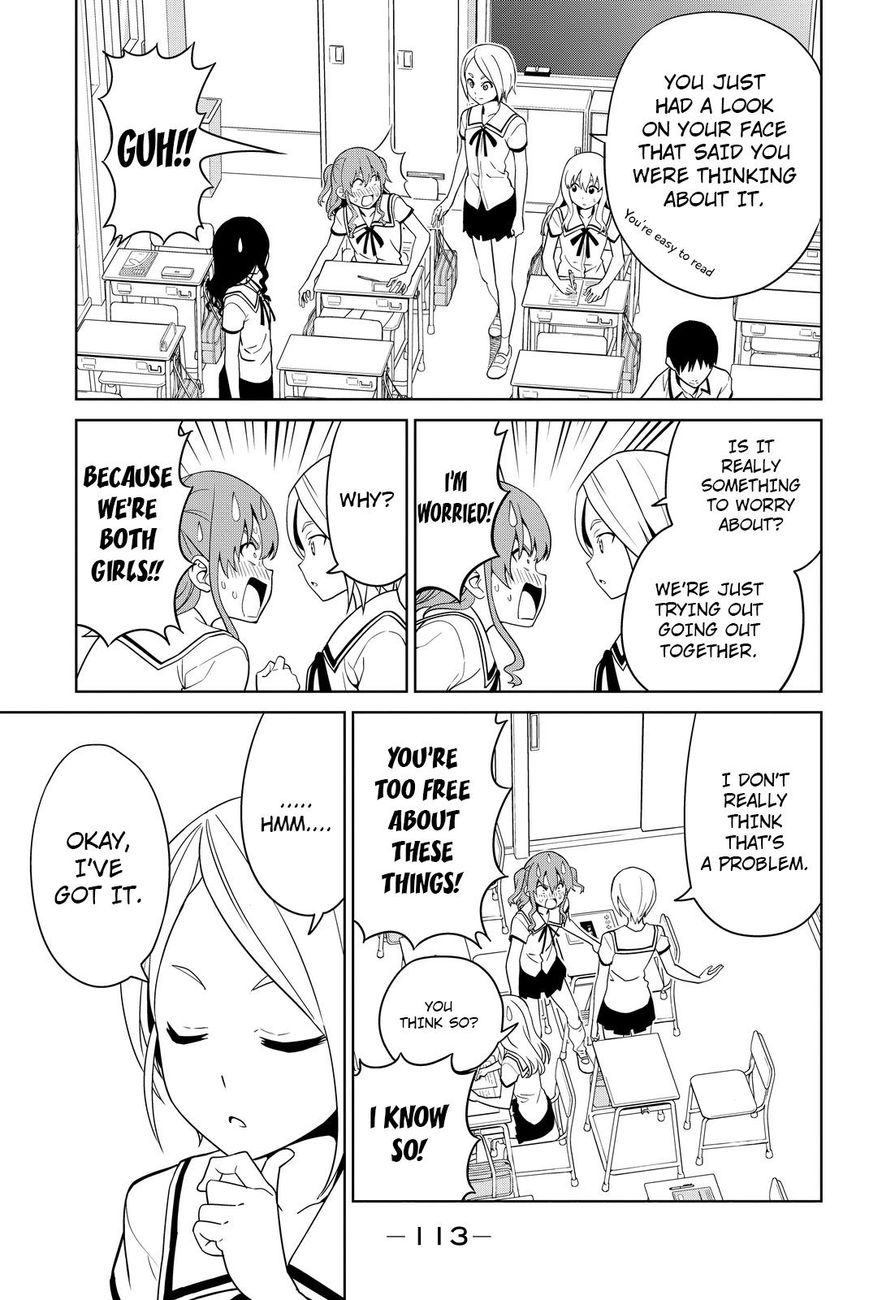 Aho Girl - Chapter 118