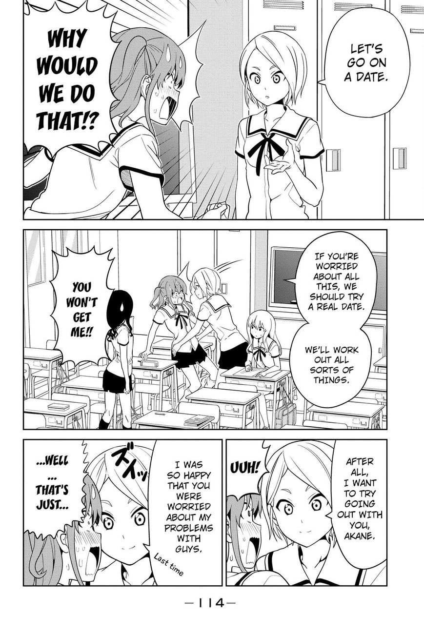 Aho Girl - Chapter 118