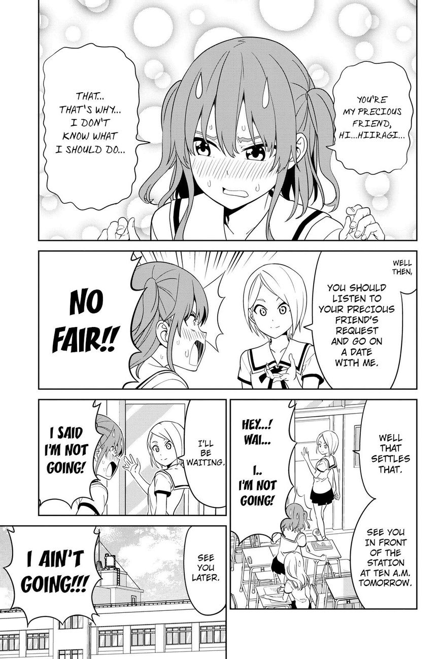 Aho Girl - Chapter 118