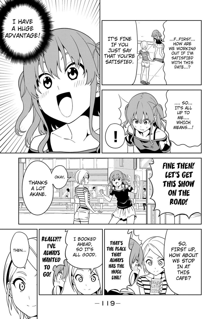 Aho Girl - Chapter 118