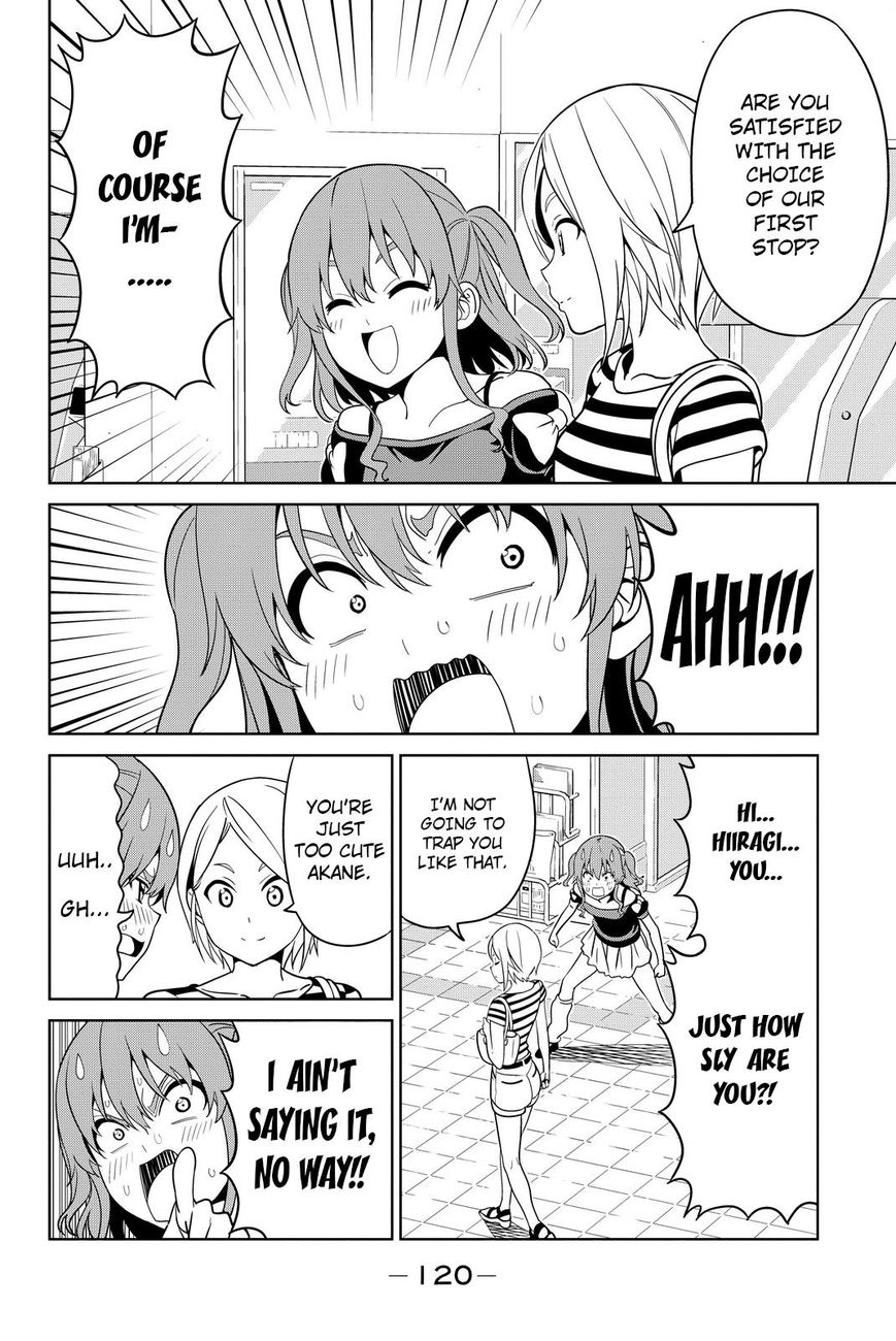 Aho Girl - Chapter 118