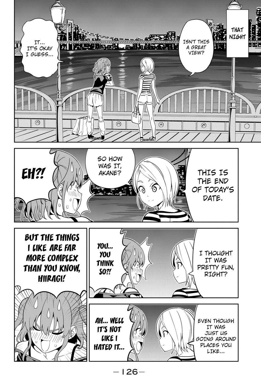 Aho Girl - Chapter 118