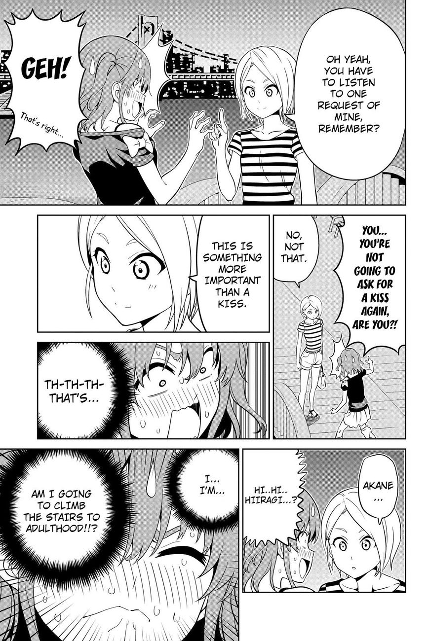 Aho Girl - Chapter 118