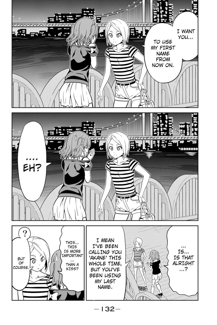 Aho Girl - Chapter 118