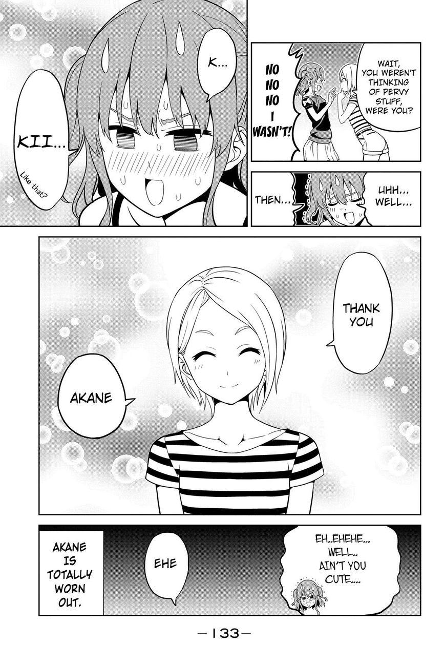 Aho Girl - Chapter 118