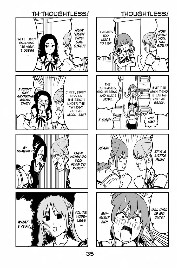 Aho Girl - Chapter 119.3: School Trip (3)