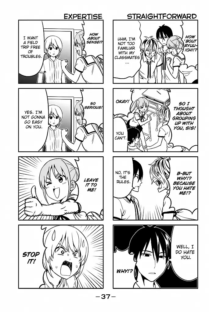 Aho Girl - Chapter 119.3: School Trip (3)