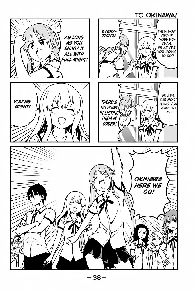 Aho Girl - Chapter 119.3: School Trip (3)