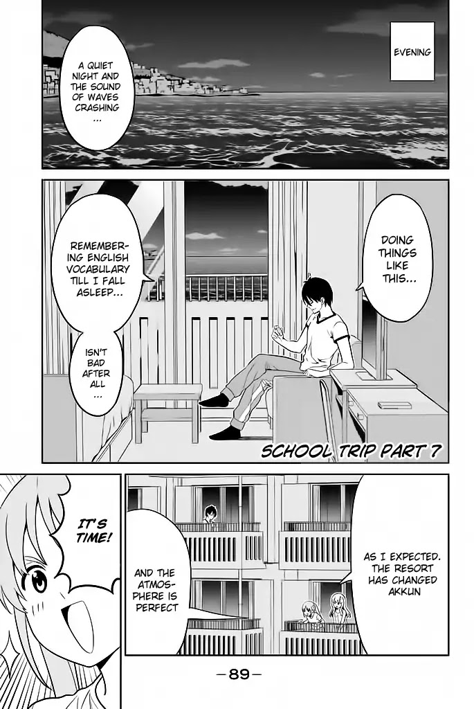 Aho Girl - Chapter 119.7: School Trip (7)