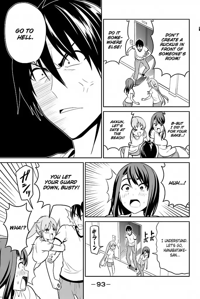 Aho Girl - Chapter 119.7: School Trip (7)