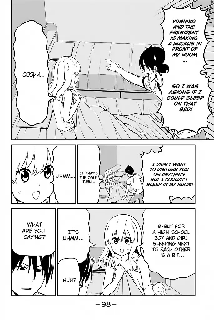 Aho Girl - Chapter 119.7: School Trip (7)