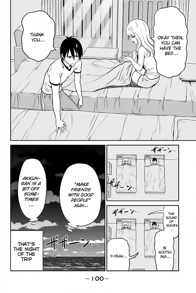 Aho Girl - Chapter 119.7: School Trip (7)