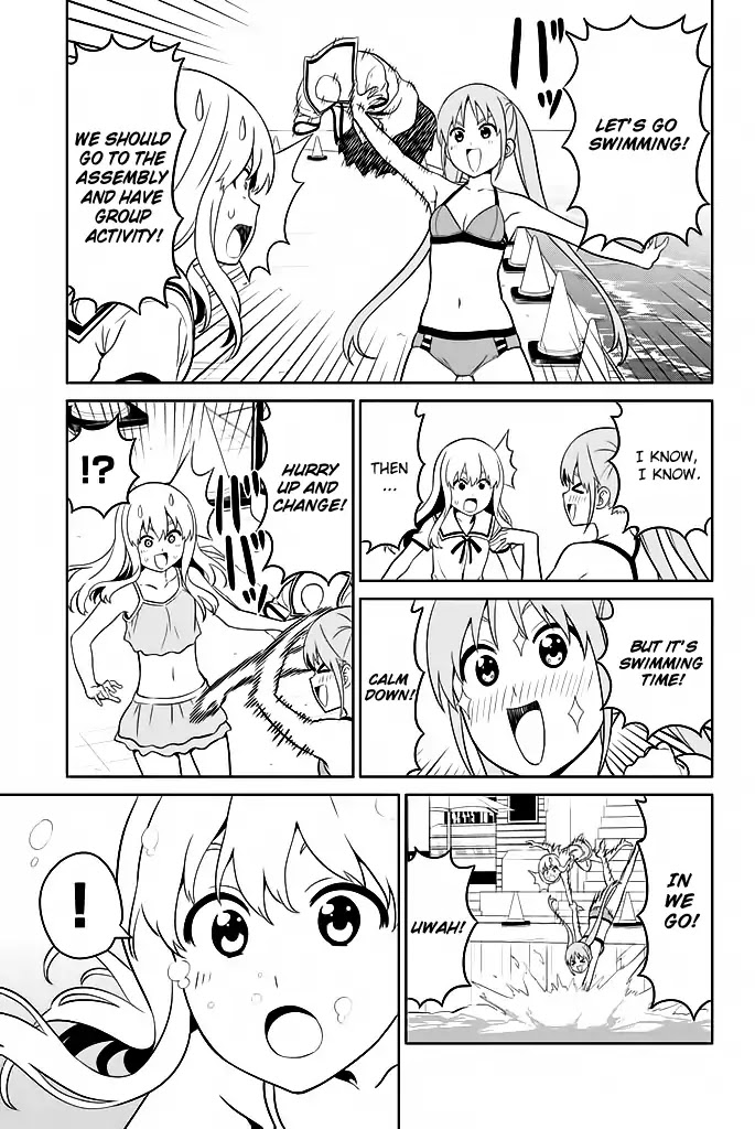 Aho Girl - Chapter 119.6: School Trip (6)