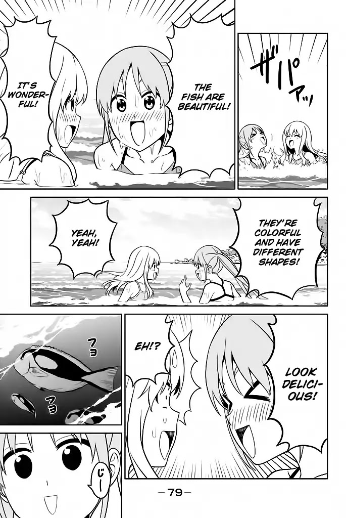 Aho Girl - Chapter 119.6: School Trip (6)