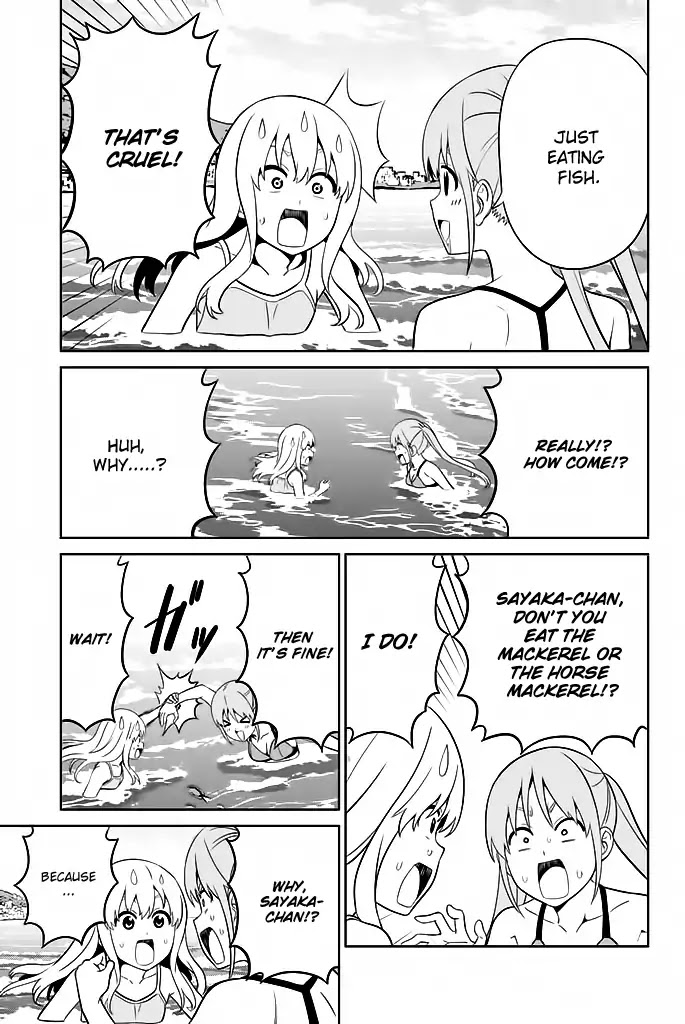 Aho Girl - Chapter 119.6: School Trip (6)