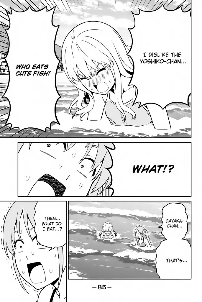 Aho Girl - Chapter 119.6: School Trip (6)