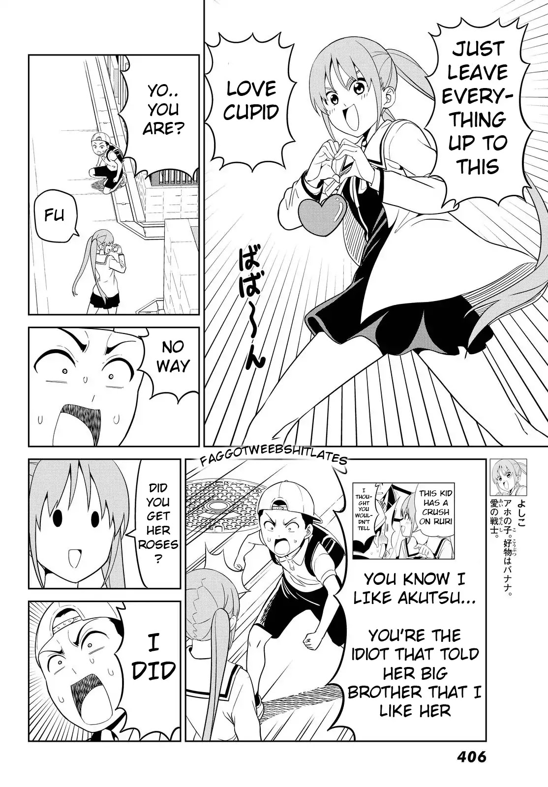 Aho Girl - Chapter 120