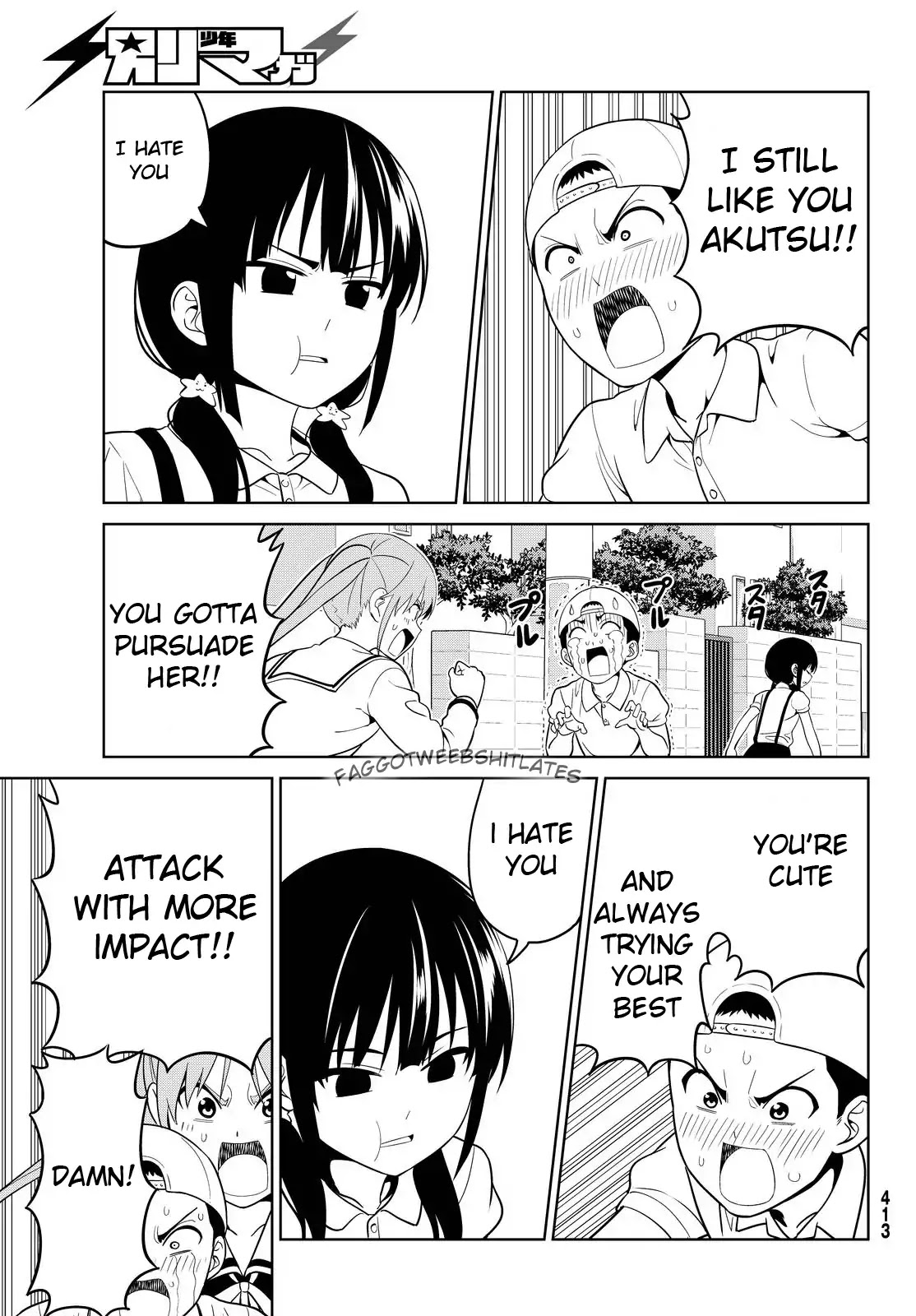 Aho Girl - Chapter 120